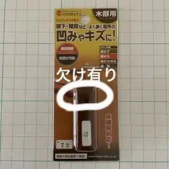 Item thumbnail for item 81376839-0463-4b4f-a5cc-d01e243bc6db