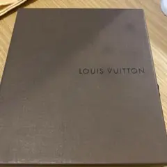 ルイビトン箱(小)袋付き