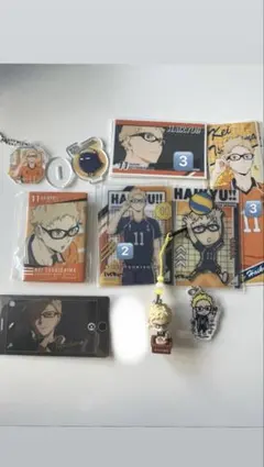 ハイキュー 月島蛍セット