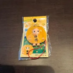 Item thumbnail for item b2d8a59e-eaa2-4e99-875f-17e564bf66eb