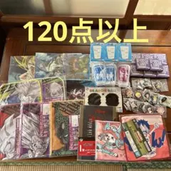 一番くじドラゴンボール&ワンピース　下位賞まとめ