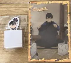 即購入可！ハイキュー　すき家　影山飛男　カード