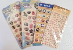 ぷくぷく ぺたぺた ぷっくり マシュマロ シール 4点セット まとめ売り