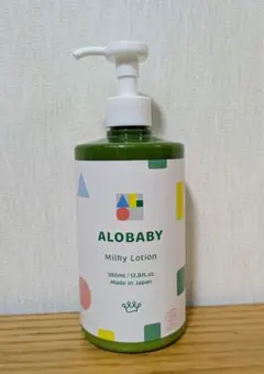 新品】ALOBABY アロベビーミルクローション 380ml 無香ビッグボトル