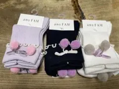 新品★ 靴下　any FAM 15-19cm 3足セット