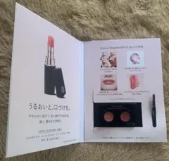 Item thumbnail for item a46bd29b-8637-46fd-8723-92430f50124b