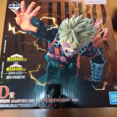 一番くじ 僕のヒーローアカデミア紡がれる想い D賞 爆豪勝己 F賞G賞H賞I賞