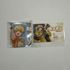 AMPTAK あっきぃ スクエア缶バッジと推し名刺セット