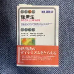 2026年最新】価格交渉OKの人気アイテム - メルカリ
