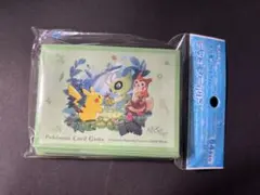 ポケモンカードゲーム デッキシールド もりのおくりもの