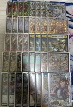 2026年最新】リースボルシャックの人気アイテム - メルカリ