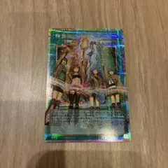 遊戯王OCG 超融合 オーバープリシク 超融合 オーバーフレーム プリシク - メルカリ