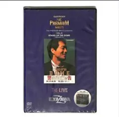矢沢永吉 サントリー・プレミアムモルツ DVD 全５枚　フルコンプリートセット Amazon.co.jp: 矢沢永吉 サントリー プレミアム モルツ B2特大