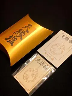 アリヤ漢方三段階 紫 一箱 30包入り - メルカリ