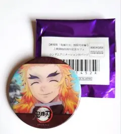 煉獄杏寿郎　アニメーション缶バッジ　無限列車編　四周年記念カフェ