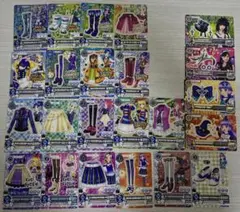 アイカツ カード 霧矢あおい まとめ売り 17枚セット - メルカリ