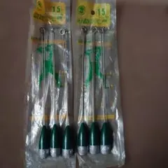 Item thumbnail for item 9477e397-fcf3-443f-bf18-d614a08ea2d6