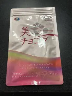 ビタミン様 リクエスト 2点 まとめ商品