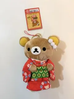 リラックマ KIMONO ぶらさげぬいぐるみ - メルカリ