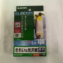 ELECOM きれいな光沢紙 厚手 L判 100枚入 EJK-GAL100