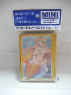 Item thumbnail for item b2d6a374-3065-4437-b4c9-5b5306942574