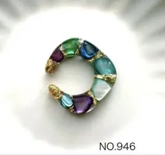 Item thumbnail for item a0cf706a-d7cb-431c-bbbc-17be5065f08c