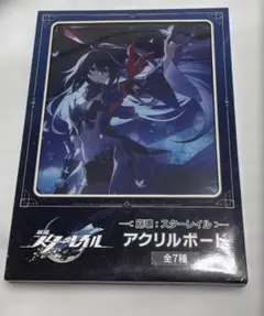 Item thumbnail for item 8e5a9c90-6b9a-4e36-b8fa-4ca8ca762949