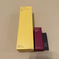 アテニア　スキンケア