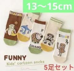 Item thumbnail for item 76139582-e991-406a-8565-bfe75fb625cf