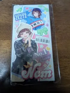 Item thumbnail for item 511c6d4e-b726-471b-a421-4ffa17ad024b