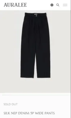 AURALEE SILK NEP DENIM 5P WIDE PANTS 3 - メルカリ