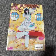 iLiFE! オンラインくじ クリアファイル 福丸うさ - メルカリ