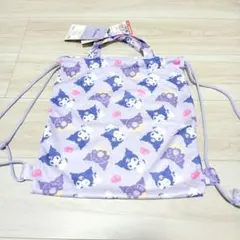 Item thumbnail for item cd701e6e-a0d8-4dc4-abee-4183de81d6ce