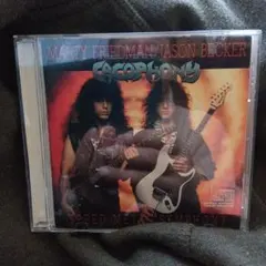 CACOPHONY - Speed Metal Symphony