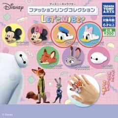 Item thumbnail for item ab6c9379-3061-4a34-b837-45795fa6c2e7