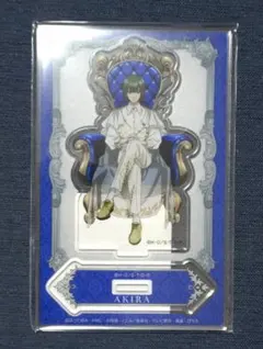 くじ引き堂 ヒカルの碁 B賞 アクリルスタンドフィギュア 塔矢アキラのサムネイル