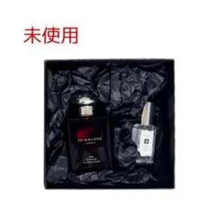 Jo MALONE 香水セット