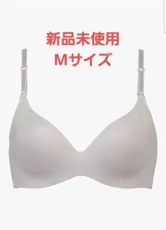 新品未使用　ウイング　シンクロブラ　ノンワイヤーブラ ライトグレー　Mサイズ
