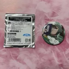 忍たま乱太郎〜最強のカフェアルバイトの段〜　トレーディング缶バッジ　中在家長次