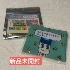 たまごっちのプチプチおみせっち サンキューマート まめっち ぱぱまめっち ポーチ