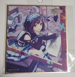 【ごちうさ】MOVIC トレーディングカード SPR Card-06 06 ごちうさ】MOVIC トレーディングカード SPR Card-06 06 - メルカリ