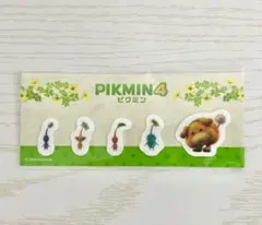 ピクミン4 付箋 Amazon限定特典 ふせん ステッカー
