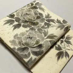 Item thumbnail for item 5fd063ec-3300-4718-a007-7177f4c69135