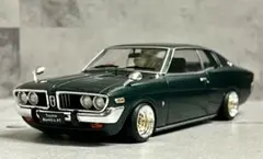国産名車1/24マークIIカスタム Yahoo!オークション - アシェット 国産名車 コレクション 1/24 トヨタ