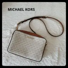 マイケルコース MKモノグラム チェーン ショルダーバッグ ホワイト ブラウン