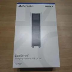 PS5 DualSense コントローラー 充電スタンド