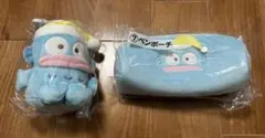 サンリオ当りくじ　ハンギョドン 2点セット