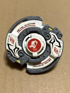 爆転シュートベイブレード ドライガーMS 白虎カラー