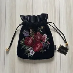 新品 Enjeau アーンジョー 巾着 ポーチ シェニール織のサムネイル