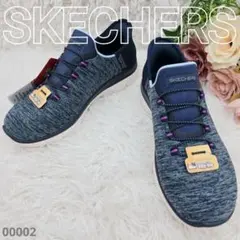 新品タグ付き✨スケッチャーズ スリップインズ スニーカー 23.5cm ネイビー